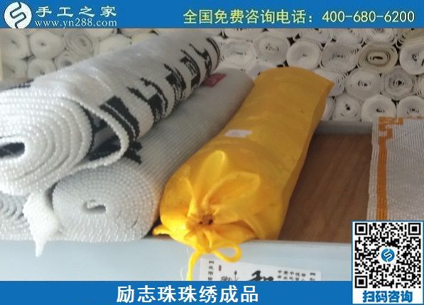 9月13日，可以寄到家做的手工活，代理手工活加工項目，大家都選了這里。手工之家接待考察加工客戶剪影