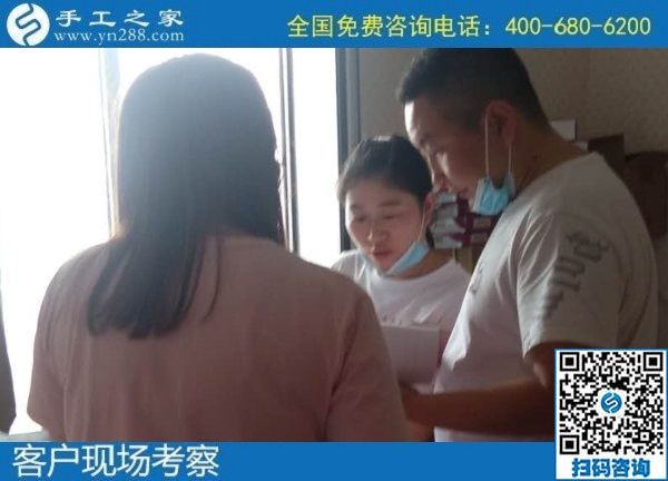 9月14日，拿回家做的手工活靠譜嗎？這里的純手工活外發(fā)加工項目里有答案。手工之家接待考察合作加工客戶剪影