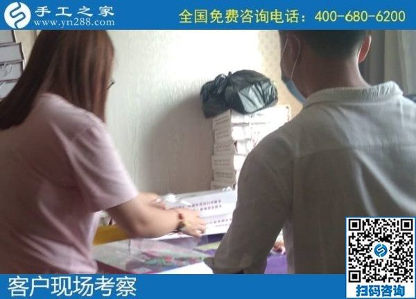 9月16日，手工活外發(fā)回收，手工活賺錢，這里的手工活代理加工項(xiàng)目真的不錯(cuò)。手工之家接待考察加工客戶剪影