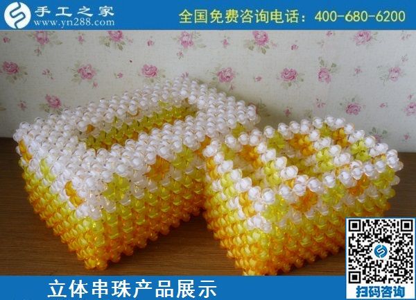 9月17日，想把手工活拿回家做，找長期穩(wěn)定、正規(guī)靠譜的手工活代理加工項目，就來這里，手工之家立體串珠純手工產(chǎn)品展示
