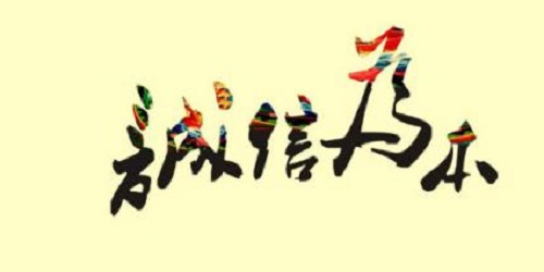 不止做微商，要成功要賺錢，就要這樣做(圖2)