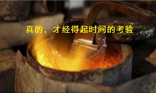 真想在網(wǎng)上找手工活掙錢，心里千萬要有這幾點認(rèn)識的“杠杠”(圖2)