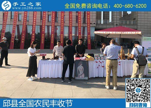 9月20日，手工活外發(fā)，手工活拿回家做，這個(gè)掙錢的手工活加工項(xiàng)目大家都?xì)g迎，勵(lì)志珠珠繡成品細(xì)節(jié)實(shí)拍(圖5)