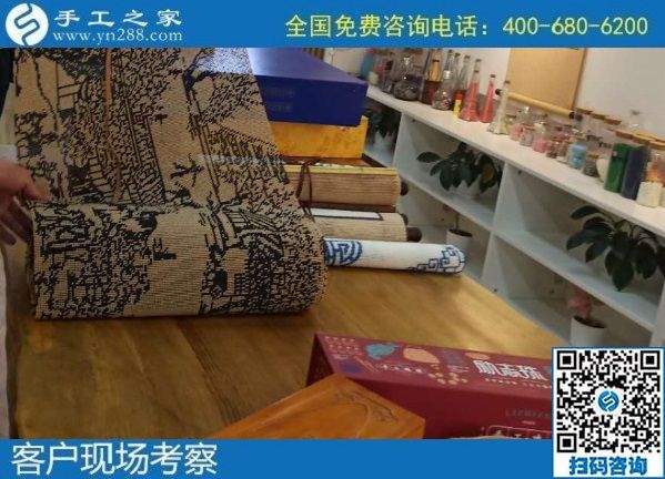 9月21日，純手工活外發(fā)加工項目，是不是正規(guī)管回收的手工活，要這樣判斷，手工之家接待考察合作加工客戶剪影