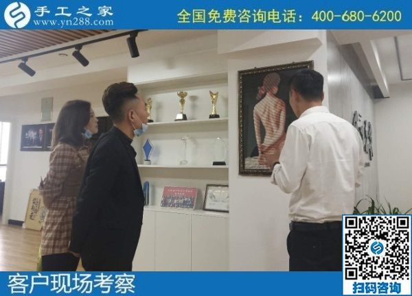 9月23日，想在家做手工活掙錢，大家都選擇這里的手工活外發(fā)加工項目拿回家做，手工之家接待考察合作加工客戶剪影