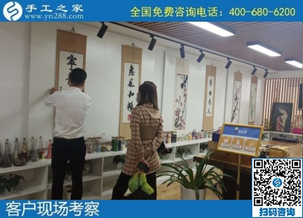 9月23日，想在家做手工活掙錢，大家都選擇這里的手工活外發(fā)加工項目拿回家做，手工之家接待考察合作加工客戶剪影