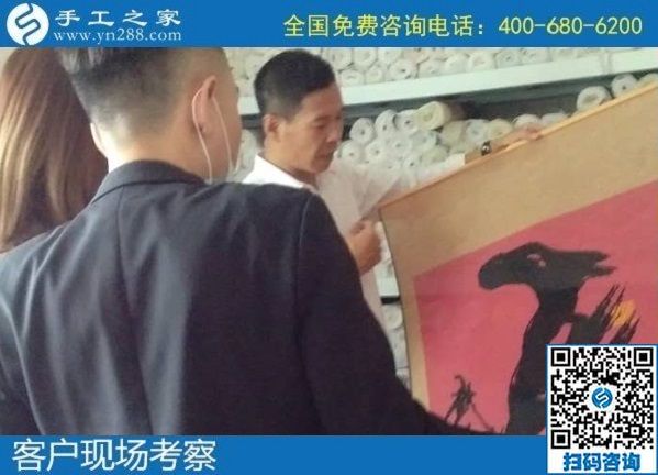 9月23日，想在家做手工活掙錢，大家都選擇這里的手工活外發(fā)加工項目拿回家做，手工之家接待考察合作加工客戶剪影