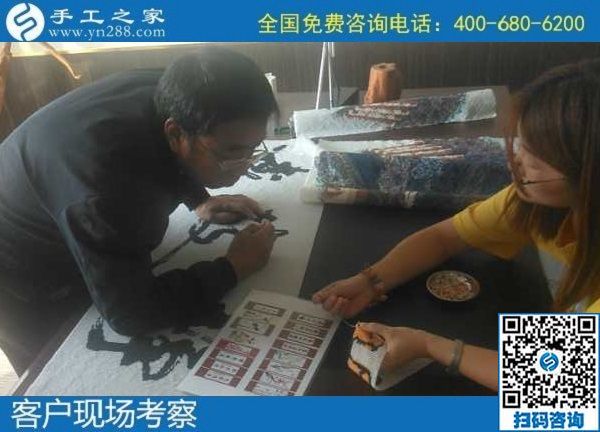 9月24日，想接正規(guī)廠家的手工活，想找能在家掙錢的手工活，一定找注重創(chuàng)新和服務的，手工之家接待考察合作加工客戶剪影
