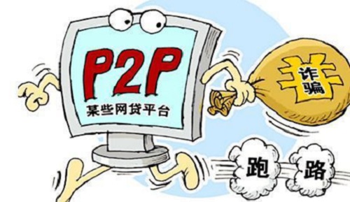 防騙在行動(dòng)，手工之家提醒大家，這些投資理財(cái)騙局千萬(wàn)別碰(圖4)