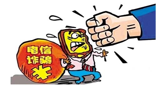 防騙在行動(dòng)，手工之家提醒大家，這些投資理財(cái)騙局千萬(wàn)別碰(圖5)