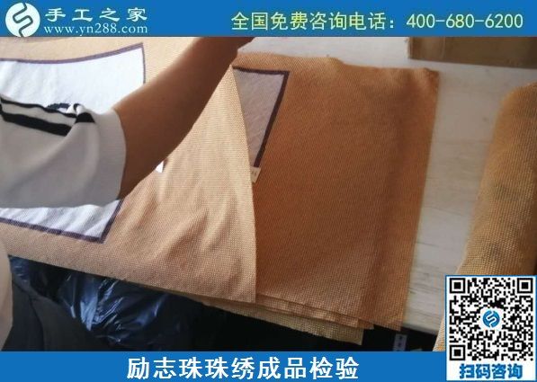 9月26日，可以寄到家做的手工活真的嗎？在家能做好嗎？手工之家兩個(gè)倉(cāng)庫日常工作剪影