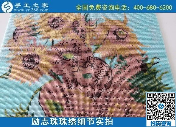 在家加工的手工活哪里找？來手工之家找活做(圖1)