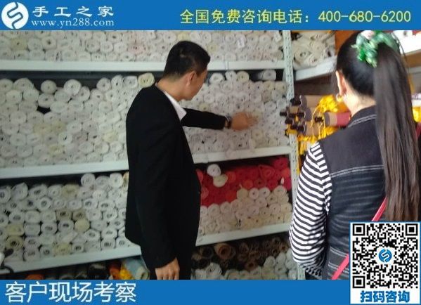 9月28日，找手工活拿回家做的人，找到了什么可信的手工活加工項目？來這里就知道，手工之家接待考察合作加工客戶剪影