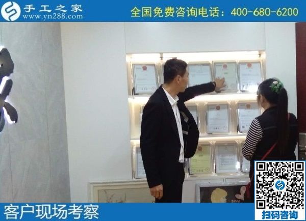 9月28日，找手工活拿回家做的人，找到了什么可信的手工活加工項目？來這里就知道，手工之家接待考察合作加工客戶剪影