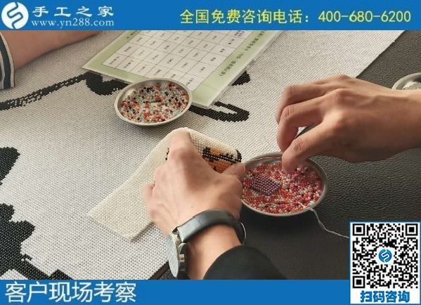 9月28日，找手工活拿回家做的人，找到了什么可信的手工活加工項目？來這里就知道，手工之家接待考察合作加工客戶剪影