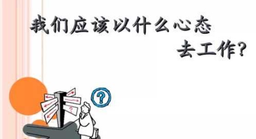 要想做微商掙錢，客戶拒絕時千萬要這樣做(圖1)