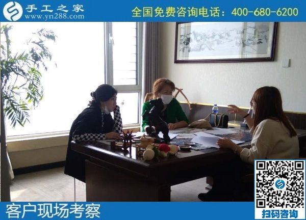 10月3日，手工活外發(fā)回收，這個可以寄到家做的手工活讓人安心在家掙錢，手工之家接待考察合作加工客戶剪影