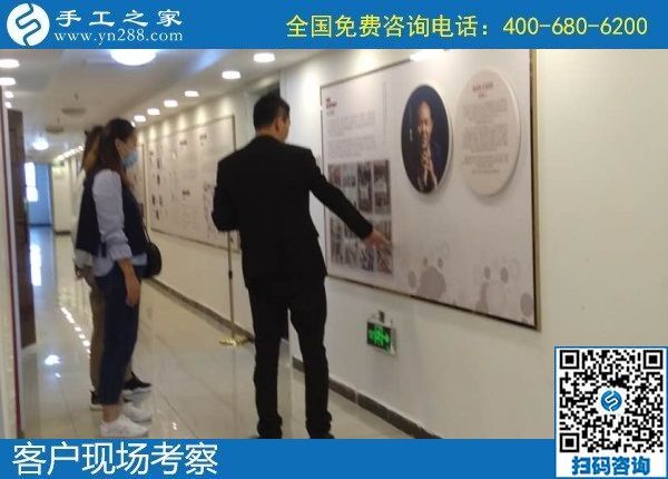 10月4日，手工活賺錢，手工活代理加工項目，找到可信可靠的企業(yè)很關(guān)鍵，手工之家接待考察合作加工客戶剪影
