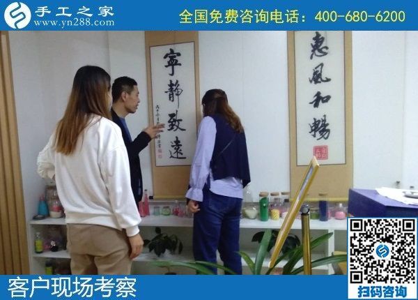 下崗職工再就業(yè)，選擇手工活加工勵(lì)志珠在家賺錢(qián)(圖1)
