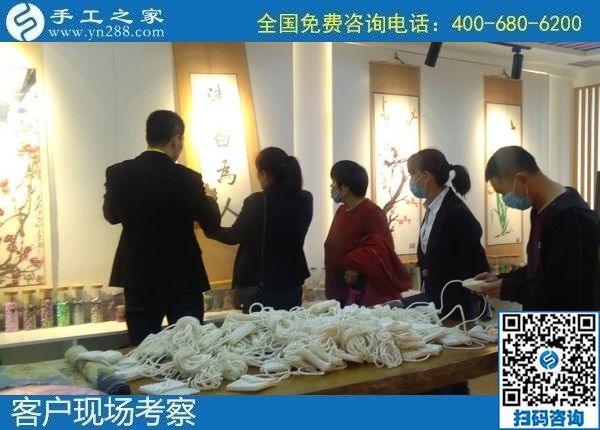 10月6日，在家做手工活外發(fā)回收項(xiàng)目掙錢，拿回家做的手工活怎么找？手工之家接待考察合作加工客戶剪影