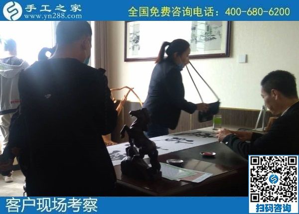 10月6日，在家做手工活外發(fā)回收項(xiàng)目掙錢，拿回家做的手工活怎么找？手工之家接待考察合作加工客戶剪影
