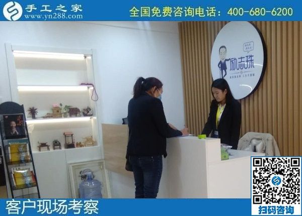 10月6日，在家做手工活外發(fā)回收項(xiàng)目掙錢，拿回家做的手工活怎么找？手工之家接待考察合作加工客戶剪影