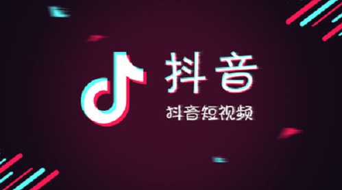 防騙在行動(dòng)，手工之家提醒，在快手和抖音找手工活外發(fā)加工，要找正規(guī)可靠的(圖1)