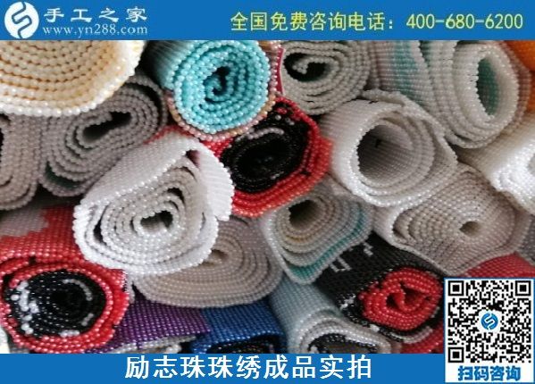 做手工活外發(fā)加工，哪里能找到有保障的平臺(tái)？(圖1)