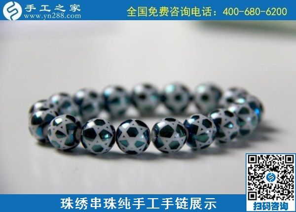 10月11日，手工外發(fā)回收，代理手工活加工項目，這個可以寄回家做的手工活是個好選擇，手工之家接待考察加工客戶剪影