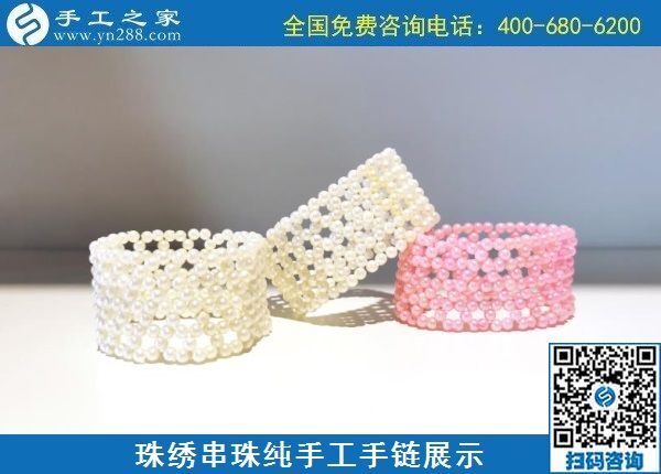 10月11日，手工外發(fā)回收，代理手工活加工項目，這個可以寄回家做的手工活是個好選擇，手工之家接待考察加工客戶剪影