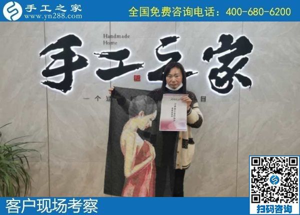 10月11日，手工外發(fā)回收，代理手工活加工項目，這個可以寄回家做的手工活是個好選擇，手工之家接待考察加工客戶剪影