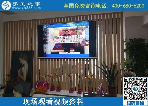 10月14日，找純手工活外發(fā)加工項目，手工活外發(fā)回收項目，看看這幾點就懂了，手工之家接待考察加工客戶剪影