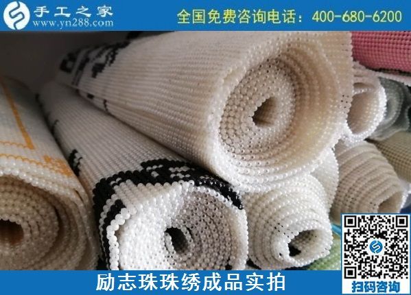 10月14日，找純手工活外發(fā)加工項目，手工活外發(fā)回收項目，看看這幾點就懂了，手工之家接待考察加工客戶剪影
