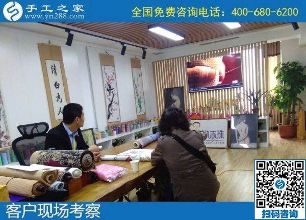 10月15日，在家做手工活加工，把手工活拿回家做是居家掙錢的好方法，手工之家接待考察加工客戶剪影