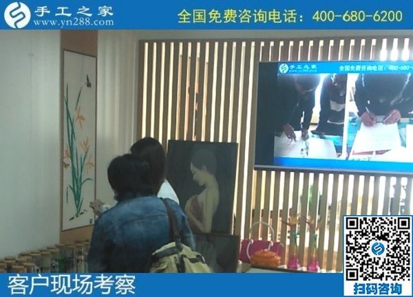 10月16日，可以帶回家做的手工活，手工活外發(fā)回收，這里的珠繡手工活值得選擇，手工之家接待考察加工客戶剪影