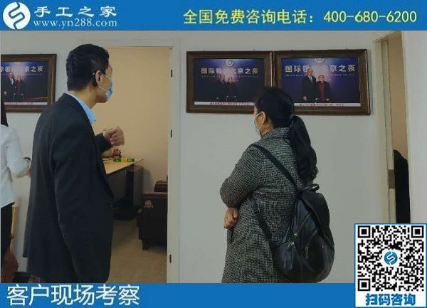 10月16日，可以帶回家做的手工活，手工活外發(fā)回收，這里的珠繡手工活值得選擇，手工之家接待考察加工客戶剪影