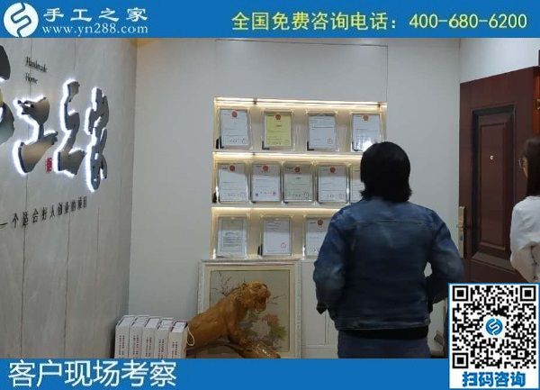 10月16日，可以帶回家做的手工活，手工活外發(fā)回收，這里的珠繡手工活值得選擇，手工之家接待考察加工客戶剪影