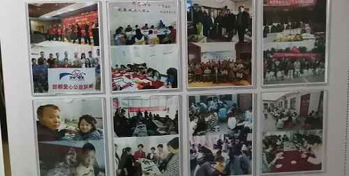 國(guó)家扶貧日!決戰(zhàn)扶貧，我們一起努力！(圖4)