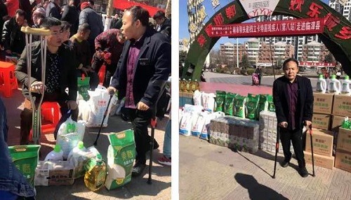 國(guó)家扶貧日!決戰(zhàn)扶貧，我們一起努力！(圖5)
