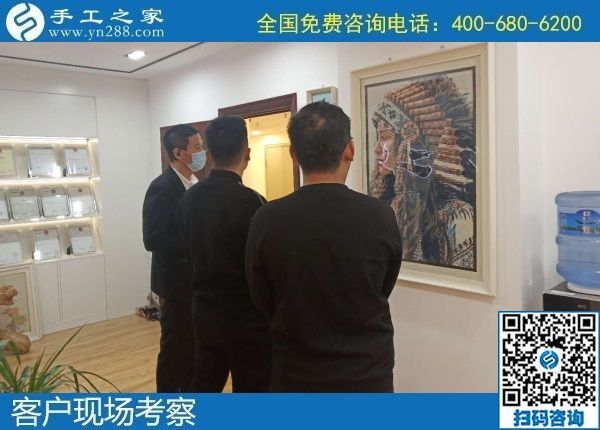 正規(guī)可靠，可以代理加工創(chuàng)業(yè)的手工活就選勵(lì)志珠珠繡，手工之家部分加工費(fèi)結(jié)算單截圖