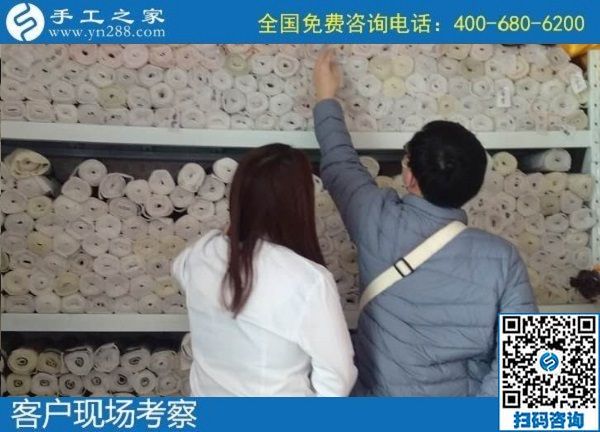 10月20日，手工活加工項(xiàng)目，在家做手工活掙錢，珠繡手工活負(fù)責(zé)郵寄到家還一直提供，手工之家接待考察合作加工客戶剪影