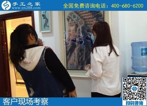 10月21日，手工活外發(fā)回收，都能在家掙錢(qián)的手工活，選擇這里的人太多了，手工之家接待考察合作加工客戶剪影