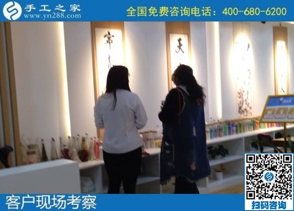 10月21日，手工活外發(fā)回收，都能在家掙錢(qián)的手工活，選擇這里的人太多了，手工之家接待考察合作加工客戶剪影