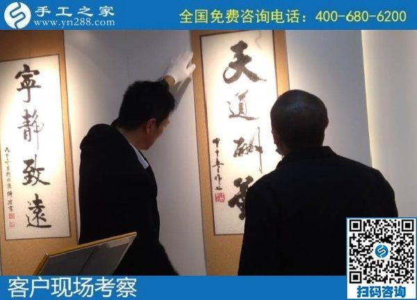10月22日，純手工活外發(fā)加工項(xiàng)目受歡迎，這里的珠繡手工活是可以寄到家做的手工活，手工之家接待考察加工客戶剪影