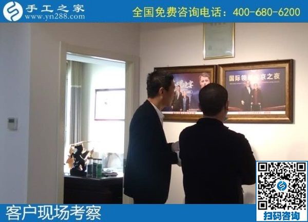 10月22日，純手工活外發(fā)加工項(xiàng)目受歡迎，這里的珠繡手工活是可以寄到家做的手工活，手工之家接待考察加工客戶剪影