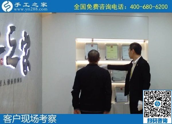 10月22日，純手工活外發(fā)加工項(xiàng)目受歡迎，這里的珠繡手工活是可以寄到家做的手工活，手工之家接待考察加工客戶剪影