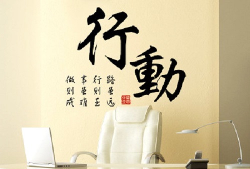 做微商要成功，不埋怨不等待，只要行動(圖3)