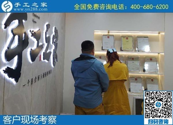 10月23日，手工活外發(fā)，拿回家做的手工活怎么找？來這里就對了，手工之家接待考察合作加工客戶剪影