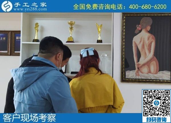 10月23日，手工活外發(fā)，拿回家做的手工活怎么找？來這里就對了，手工之家接待考察合作加工客戶剪影