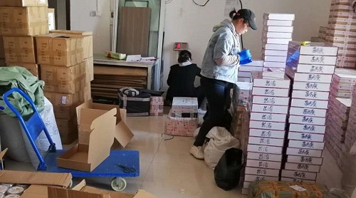 手工之家的手工事業(yè)，就兩個字------專業(yè)！(圖2)